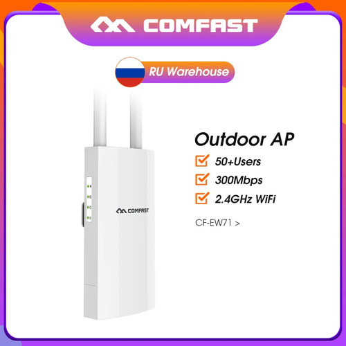 Outdoor wireless ghz wifi - outdoor,