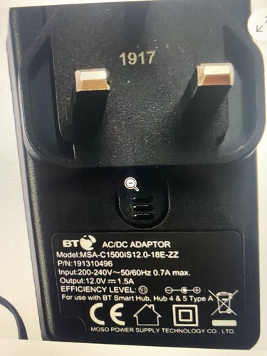 12v power adapter - for, wifi