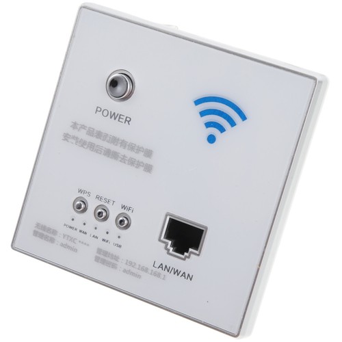 300 wifi signal booster - m,
